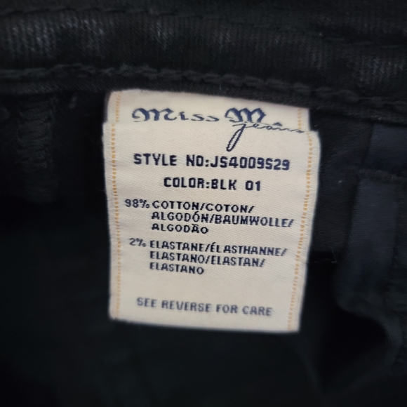 Miss Me Skinny Jeans JS4009S29 - Picture 4 of 13